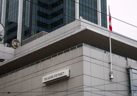Globe and Mail BC building.JPG